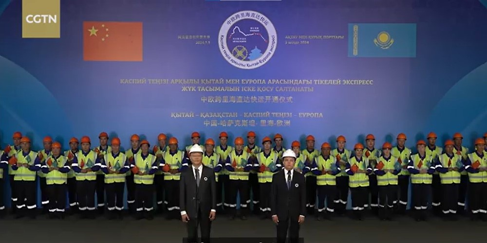 Presidents of Kazakhstan and China jointly launched the Trans-Caspian Express via video link. Source: CGTN Image