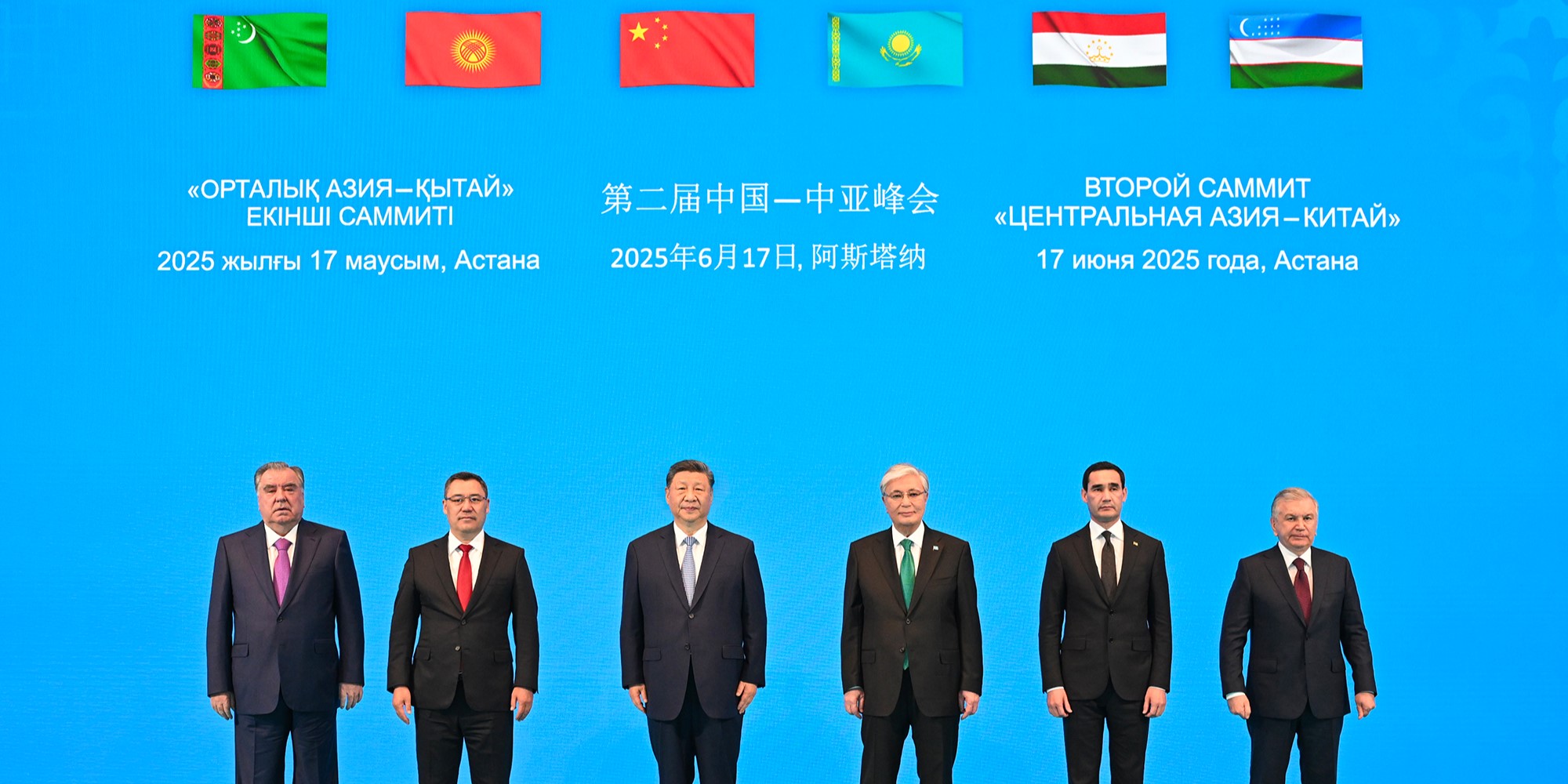 2nd China-Central Asia Summit concluded on June 17. Source: In Diplomacy Image