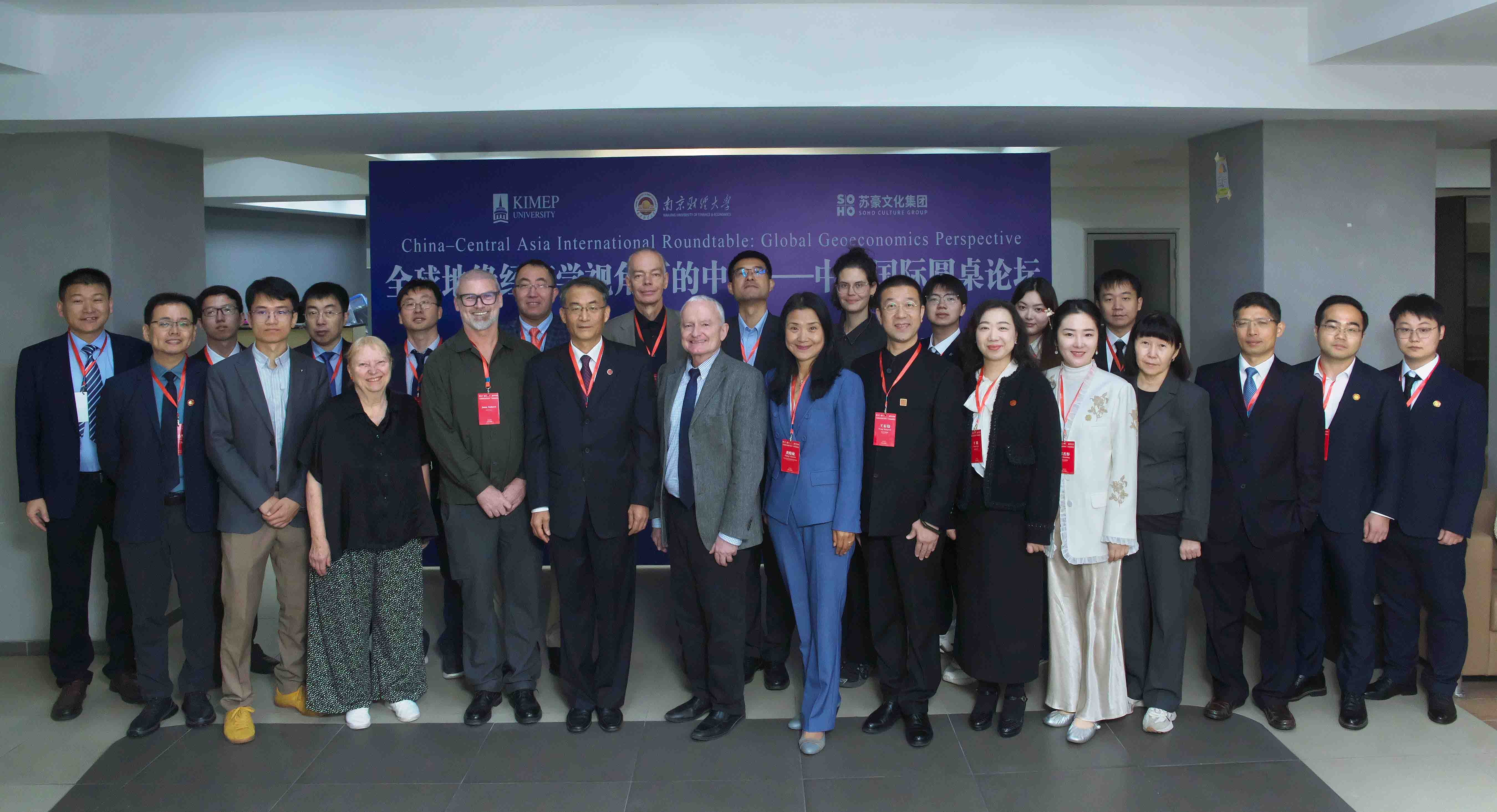 Group Photo:  Group Photo:
