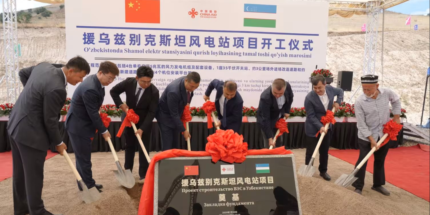 Uzbekistan commenced constructing a 20 MW wind farm in Tashkent this week. Source: Daryo Image