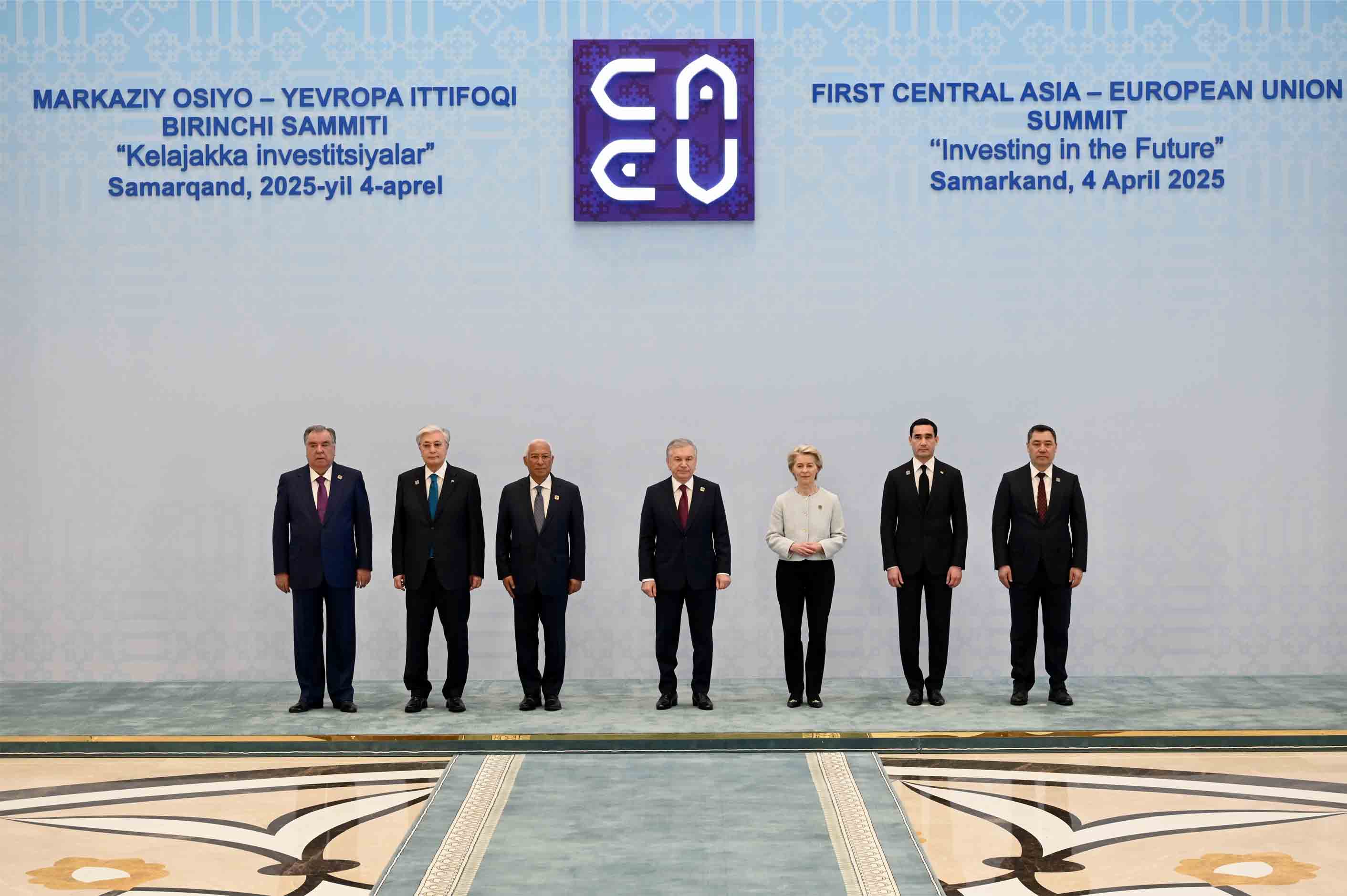 1st EU-Central Asia Summit takes place in Samarkand; Kazakhstan discovers 20 mln. Ton of rare earth metal deposits; Tax revenues & inflation surge in Uzbekistan; Kazakhstani National Fund suffers loss. /Apr.7